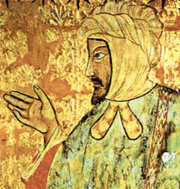 Ibn Khaldun